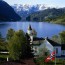 Норвегия представила новые туристические возможности регионов.
