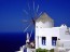 Греция упростит выдачу виз